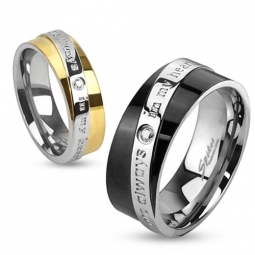 Ring 'You're always in my heart', 673